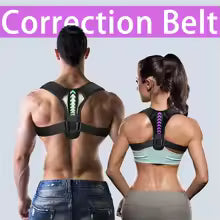 Correcteur de posture